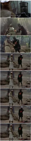 블루아카) 괜찮아 ㅋㅋㅋㅋㅋㅋ 살짝 긁힌 정도야 ㅋㅋㅋㅋㅋㅋ