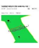 군사) 북한군이 전방 요새화 하는 이유.jpg