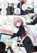 결혼에 관심있는 선배 manhwa