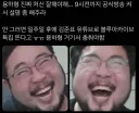 블루아카,인방) 빨리 공지내야 하는 이유