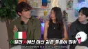 이탈리아 사람들이 믿는 미신.jpg