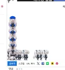 으아악 루리웹에 바퀴벌레 돌아다닌다!