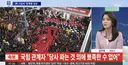 요새 천막 비싼가요?