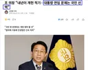 대통령 연임 문제는 국민 선택