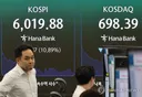 [속보] 증시 폭락 '검은 화요일'…코스피 10.8%·코스닥 7.7%↓