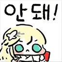 ㅇㅂ)인기님 지금 장작 이해가 안되는대