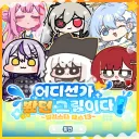 낡은창고 작가님 근황.JPG