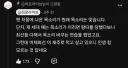 버튜버) 아줌마 버미육(?)의 목소리강좌