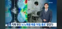 치매 막을 뇌속 비밀통로