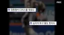 '왜 K팝 강요? 내 아들은 질색'.. '아이돌 시구' 혹평한 美매체