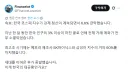 지난 한달 동안 우리나라 마진콜