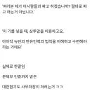 대한 합기도 사무처장이 보여주는 엄청난 무술