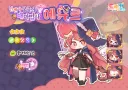 트릭컬) 대마법사 킹슈르ㅋㅋㅋㅋ