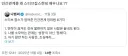 돈 줘도 안 받을 티칭
