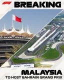 F1판 홍철 없는 홍철팀 탄생