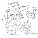 ??? : 미니루리는 전체적으로 날 표절한듯ㅋㅋ .grim