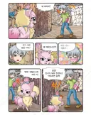 수인(?)과 친구가 되고싶은 Manhwa