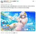 버튜버) 홀로도리 첫 수영복 옷갈은 잘만든듯