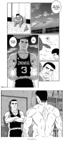 우리가 몰랐던 숨겨진 슬램덩크 외전.jpg
