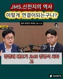 정청래 의원님 ..... 본때를 보여주세요