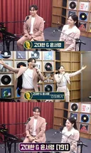 '인생은 오디션' 윤서령, 흥 넘치는 듀엣 무대로 우승 향한 질주 이어가