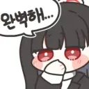 왜 벌써 금요일임?
