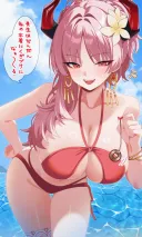 블루아카) 최근에 상당히 꼴리는 학생