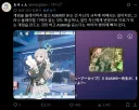 블루아카) ASMR을 게임을 하지 않고 듣기엔 좀 그렇다는 일본인.twit