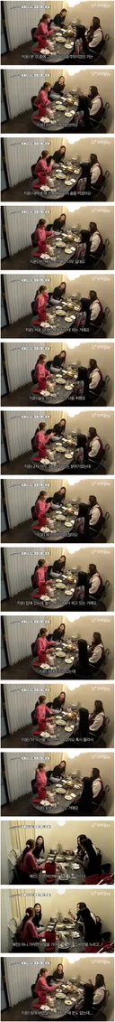 개그우먼 엄지윤이 선배들 섹스 직관하고 충격먹은 썰 ㄷㄷㄷㄷ.JPG