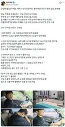월 700 버는 택배기사
