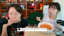 사람마다 다르다는 음식 주종목