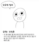 개인적으로 기대하고 있는 넥슨 행보