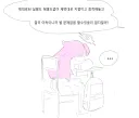 블루아카) 생각해보니 이상한 호시노.jpg