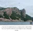 남편과 ‘사진찍다가’…군산 선유봉서 40대女 추락 사망