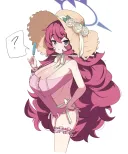 블루아카)약후)슬슬 이런거 올려도 되는거지?
