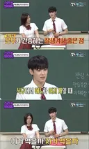 우리는 잘 모르는 잘생긴 남자들의 삶...