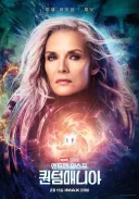 MCU) 가장 이해 안가는 개 씨벌같은 설정