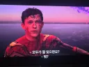 노웨이홈) 명장면 크흑 ㅠㅠ