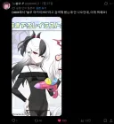 블루아카) 아무리 생각해도 카요코 수영복은 수영복이 아니라니까