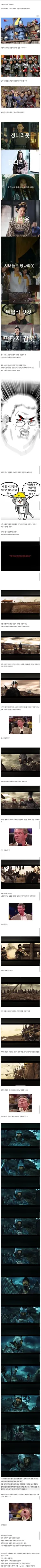 역사덕후들도 뿅 가게 만든 국립박물관 제작 영화