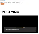 라오,소울워커) 오르빗으로 이사 갔구나