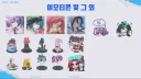 이터널리턴) 듀...