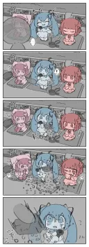 노래 부르는 길거리 미쿠.manga