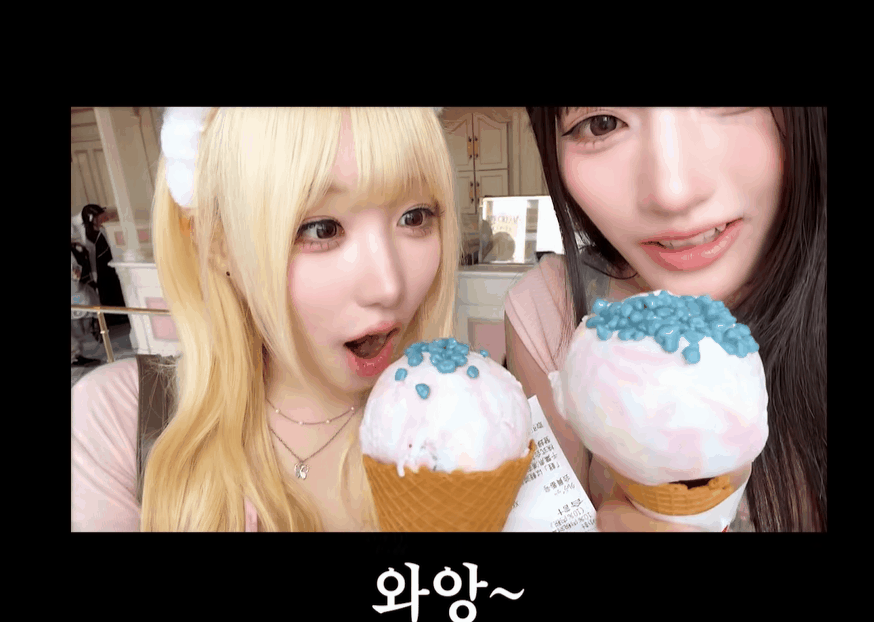 재생바를 어디에 둬도 𝙅𝙊𝙉𝙉𝘼 예쁜 여돌