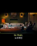 외국 인터뷰 나가서 노브레인 샤라웃 하는 RM