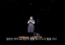 일반인여자 vs 차은우