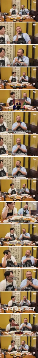 신입 남자 성우의 인생 최대 위기.jpg
