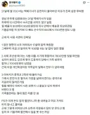 월 700 버는 택배기사