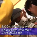 아가씨 가슴 한번 만져보려다 4명 살해한 보성 연쇄살인사건