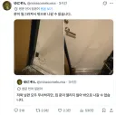 지진때문에 집안에 갇혀 버린 일본인
